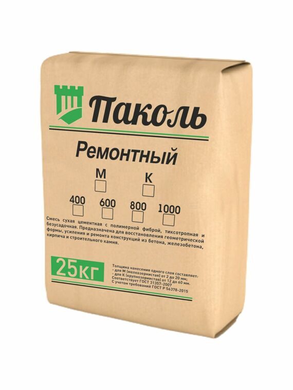 Паколь Ремонтный 400К, 25кг